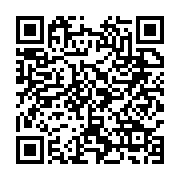 qrcode:https://thegabon.com/gabon-plus-de-80-partis-fantomes-sous-la-menace-d-une,11976