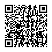 qrcode:https://thegabon.com/un-fidele-tourmente-claque-la-porte-de-la-franc-maconnerie,468