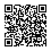 qrcode:https://thegabon.com/nouveaux-bacheliers-quels-sont-les-nouveaux-criteres-d,9214