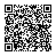 qrcode:https://thegabon.com/apres-6-ans-d-attente-le-gabon-debloque-3-55-milliards-pour-les,7910