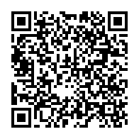 qrcode:https://thegabon.com/telesphore-obame-ngomo-nouveau-porte-parole-de-la-presidence,1857