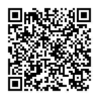 qrcode:https://thegabon.com/les-48-507-candidats-au-cep-2023-au-gabon-fixes-sur-leur-sort-ce,1740