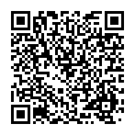 qrcode:https://thegabon.com/11-ans-apres-l-ecole-superieure-de-commerce-de-port-gentil-l,6042