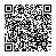 qrcode:https://thegabon.com/un-militant-de-l-un-et-un-activiste-arretes-par-les-services,6430
