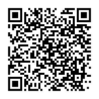 qrcode:https://thegabon.com/vrai-faux-ali-bongo-une-supercherie-de-brice-laccruche-et-de,4216