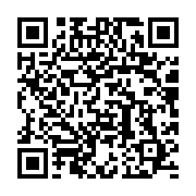qrcode:https://thegabon.com/la-date-anniversaire-de-mugabe-sera-dorenavant-une-fete,3026