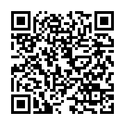 qrcode:https://thegabon.com/l-appel-d-offres-national-de-la-mairi-de-gamba,2072