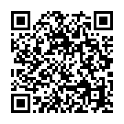 qrcode:https://thegabon.com/presidentielle-2023-maganga-moussavou-tourne-le-dos-a-la,8095
