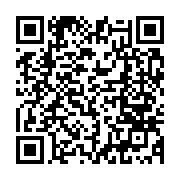 qrcode:https://thegabon.com/l-anfpg-organisera-des-rencontres-ecoute-action-avec-les,3459