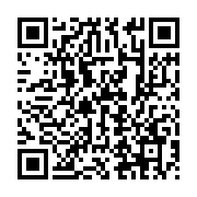 qrcode:https://thegabon.com/gabon-brice-oligui-nguema-inaugure-la-ve-republique-par-un,10309