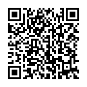 qrcode:https://thegabon.com/gabon-le-gouvernement-reamenage-la-mise-en-place-des,11103