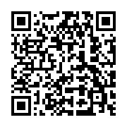 qrcode:https://thegabon.com/en-mal-de-reconnaissance-ali-bongo-bannit-d-antenne-ses,3052