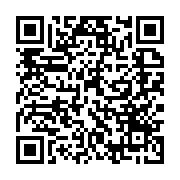 qrcode:https://thegabon.com/seraphin-moundounga-aidons-nous-pour-aider-l-europe-et-la,3112