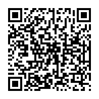 qrcode:https://thegabon.com/vacance-du-pouvoir-au-gabon-la-petite-lecon-de-choses-du-pr-noel,6929