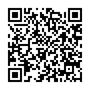 qrcode:https://thegabon.com/sante-publique-l-agasa-ferme-plusieurs-etablissements,2784