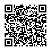 qrcode:https://thegabon.com/un-jeune-homme-sauvagement-assassine-a-libreville-avec-un,4326