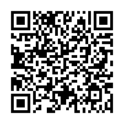 qrcode:https://thegabon.com/les-equipes-et-les-athletes-africains-a-suivre-aux-jeux,9280
