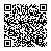 qrcode:https://thegabon.com/mediterranee-3-500-enfants-migrants-morts-ou-disparus-en-dix-ans,2371
