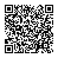 qrcode:https://thegabon.com/gabon-nouveau-reajustement-du-calendrier-des-examens-de-fin-d,10289