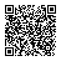 qrcode:https://thegabon.com/le-ctri-lance-son-site-et-son-application-pour-esperer-contrer,8576