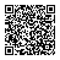 qrcode:https://thegabon.com/la-cemac-veut-un-sommet-axe-sur-ses-problemes-de-fonctionnement,426