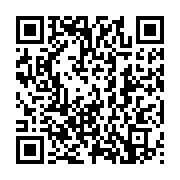 qrcode:https://thegabon.com/mekambo-un-ecogarde-abattu-par-un-riverain-en-colere,857