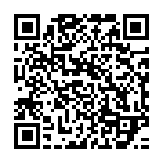 qrcode:https://thegabon.com/mexique-un-seisme-de-magnitude-7-5-fait-cinq-morts-a-oaxaca,308