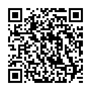 qrcode:https://thegabon.com/rdc-des-commerces-indiens-vises-par-les-pillages-a-kinshasa,6092