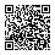 qrcode:https://thegabon.com/un-depute-de-l-opposition-appelle-a-l-unite-en-vue-de-la,1420
