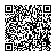 qrcode:https://thegabon.com/rwanda-kigali-accepte-d-accueillir-250-migrants-expulses-des,2506
