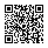 qrcode:https://thegabon.com/comment-choisir-un-bijou-pour-noel,6372