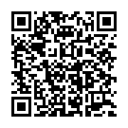 qrcode:https://thegabon.com/le-gabon-envisage-de-recenser-l-ensemble-de-ses-artistes-et,1663