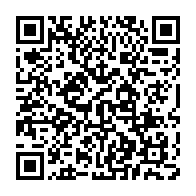 qrcode:https://thegabon.com/nigeria-le-parti-au-pouvoir-adoube-sans-surprise-bola-tinubu,2850