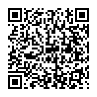 qrcode:https://thegabon.com/le-mogabo-en-operation-de-charme-a-paris-en-pleine-tempete-sur,1051