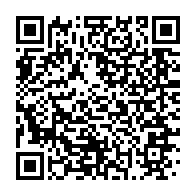 qrcode:https://thegabon.com/jean-remy-yama-appelle-les-travailleurs-gabonais-a-tourner-la,4506