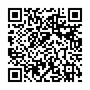 qrcode:https://thegabon.com/elections-2025-dates-des-retours-aux-urnes-dans-4,11137