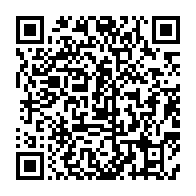 qrcode:https://thegabon.com/le-vibrant-hommage-de-la-diaspora-gabonaise-a-me-fabien-mere,5698
