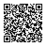 qrcode:https://thegabon.com/port-gentil-face-a-une-seroprevalence-alarmante-de-4-1-le-cta,11271