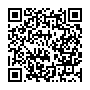 qrcode:https://thegabon.com/cap-vert-cinq-morts-dans-le-chavirement-d-une-pirogue,2005