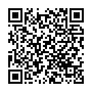 qrcode:https://thegabon.com/benin-vers-la-revision-de-la-constitution-beninoise-du-11,1711