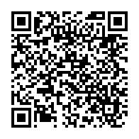 qrcode:https://thegabon.com/coronavirus-le-bilan-epidemiologique-du-gabon-au-25-septembre,480