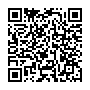 qrcode:https://thegabon.com/un-responsable-militaire-gabonais-libere-apres-2-mois-de,3228