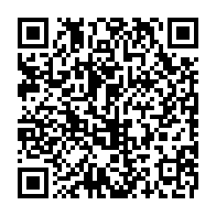 qrcode:https://thegabon.com/pierre-claver-maganga-moussavou-dezingue-ali-bongo-et-l-adhesion,7044