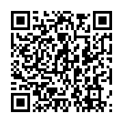 qrcode:https://thegabon.com/face-a-la-nation-ali-bongo-nie-toujours-l-existence-de,3852