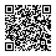 qrcode:https://thegabon.com/premiers-tirs-legislatifs-au-senat-tout-passe-sauf-la-cour,10408