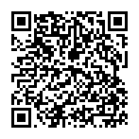 qrcode:https://thegabon.com/les-awards-de-l-info-tm-2016-les-tendances-20-jours-avant-la,2529