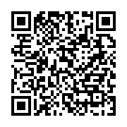 qrcode:https://thegabon.com/deux-policiers-gabonais-poursuivis-pour-avoir-palpes-deux,2547