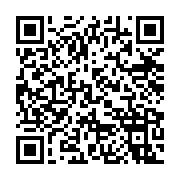 qrcode:https://thegabon.com/les-mauvais-chiffres-du-gabon-a-l-indice-ibrahim-de-la,410