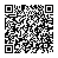 qrcode:https://thegabon.com/tropicale-amissa-bongo-un-gabonais-termine-12e-d-une-etape-une,7572