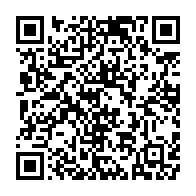 qrcode:https://thegabon.com/une-jeune-gabonaise-de-20-ans-braque-puis-fait-assassiner-son,4359